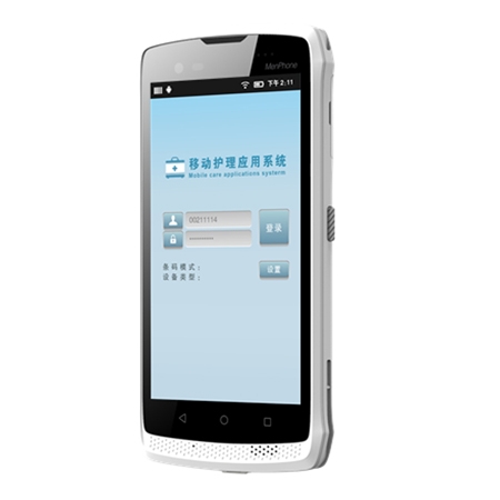 東集CRUISE Ge-HC醫(yī)療手持終端護(hù)士PDA