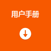 ??礛V-PD010003-23IH智能讀碼套件用戶手冊(cè).png ??礛V-PD010003-23IH智能讀碼套件用戶手冊(cè).png