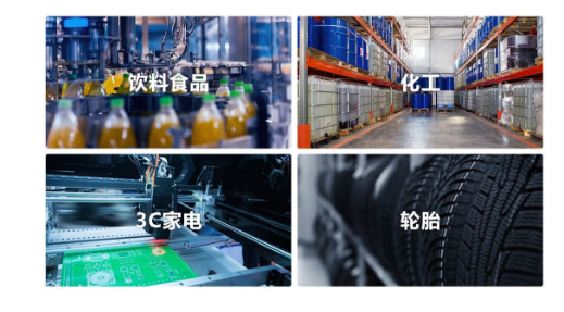 ?？禉C(jī)器人F5、F6前移/平衡重系列叉取機(jī)器人應(yīng)用場(chǎng)景.png